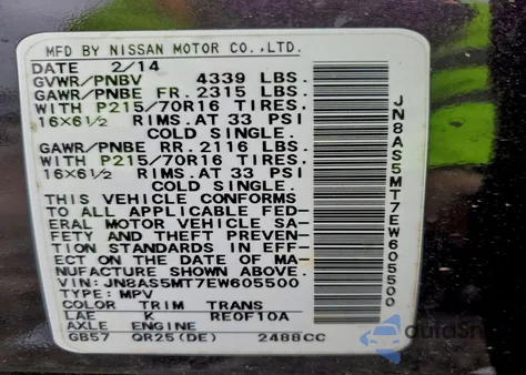 2014 Nissan Rogue Select S z USA, uszkodzony, nr VIN JN8AS5MT7EW605500